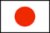 Japanese